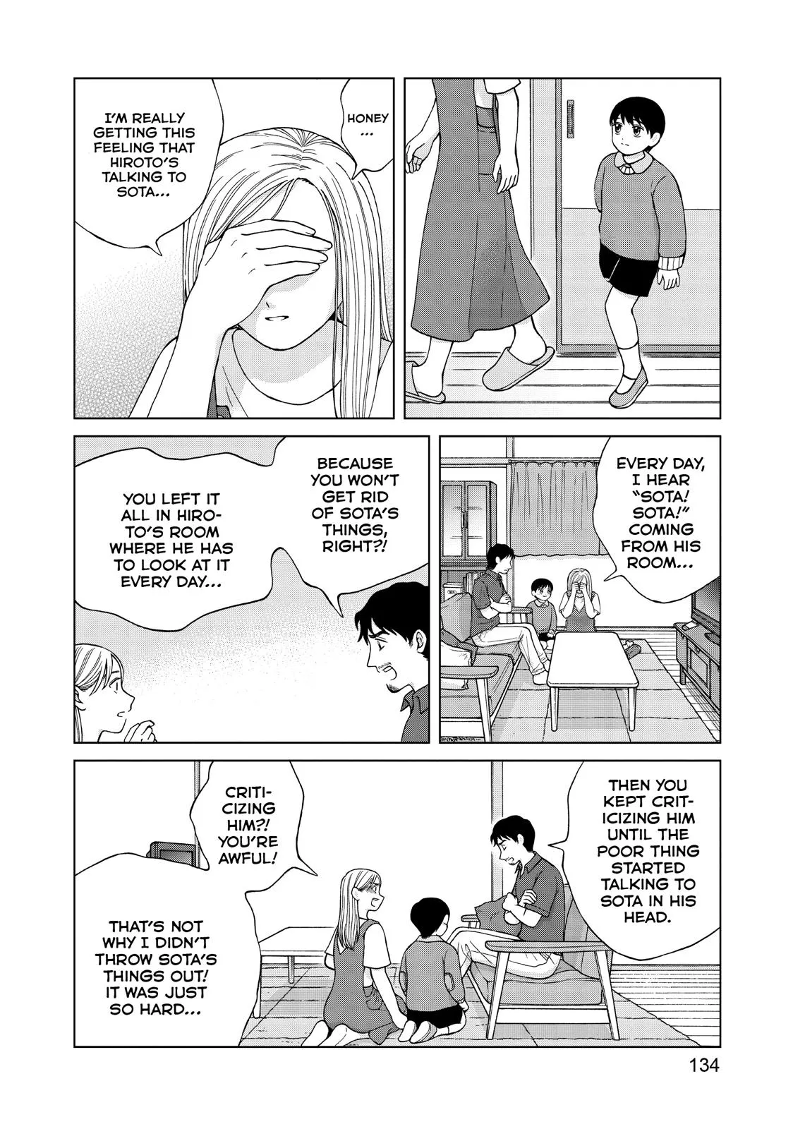 I Want to Hold Aono-kun so Badly I Could Die Chapter 24 page 36 - 