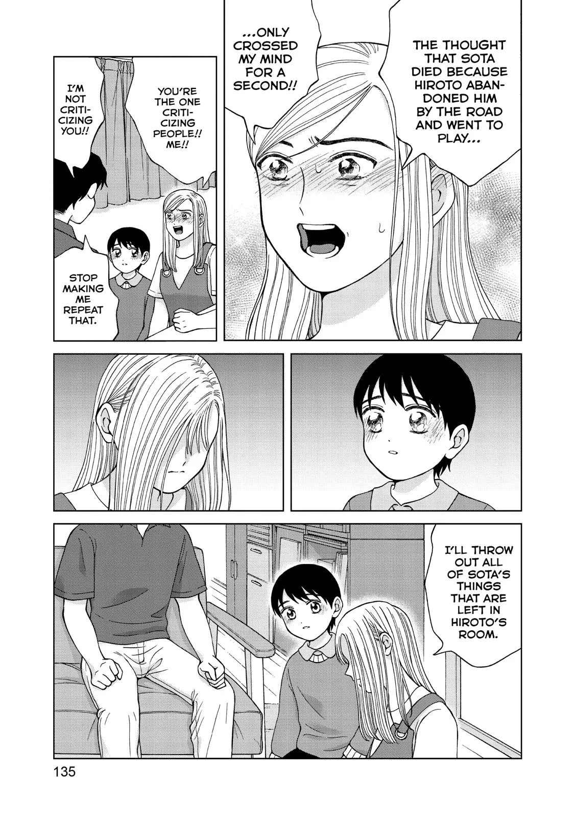 I Want to Hold Aono-kun so Badly I Could Die Chapter 24 page 37 - 