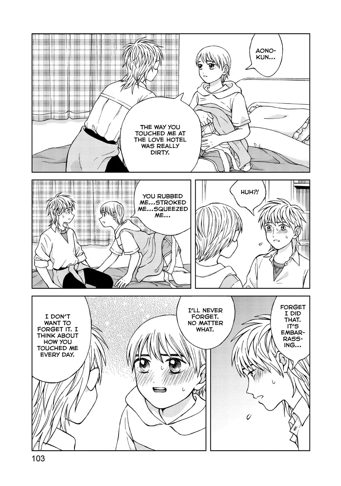I Want to Hold Aono-kun so Badly I Could Die Chapter 24 page 5 - 