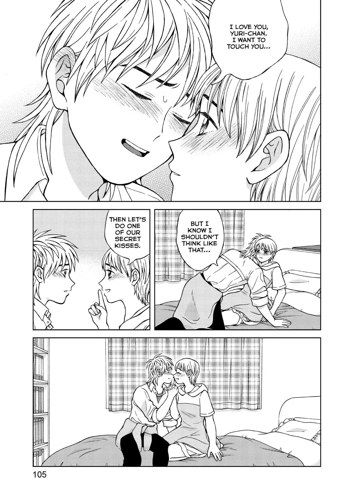 I Want to Hold Aono-kun so Badly I Could Die Chapter 24 page 7 - 