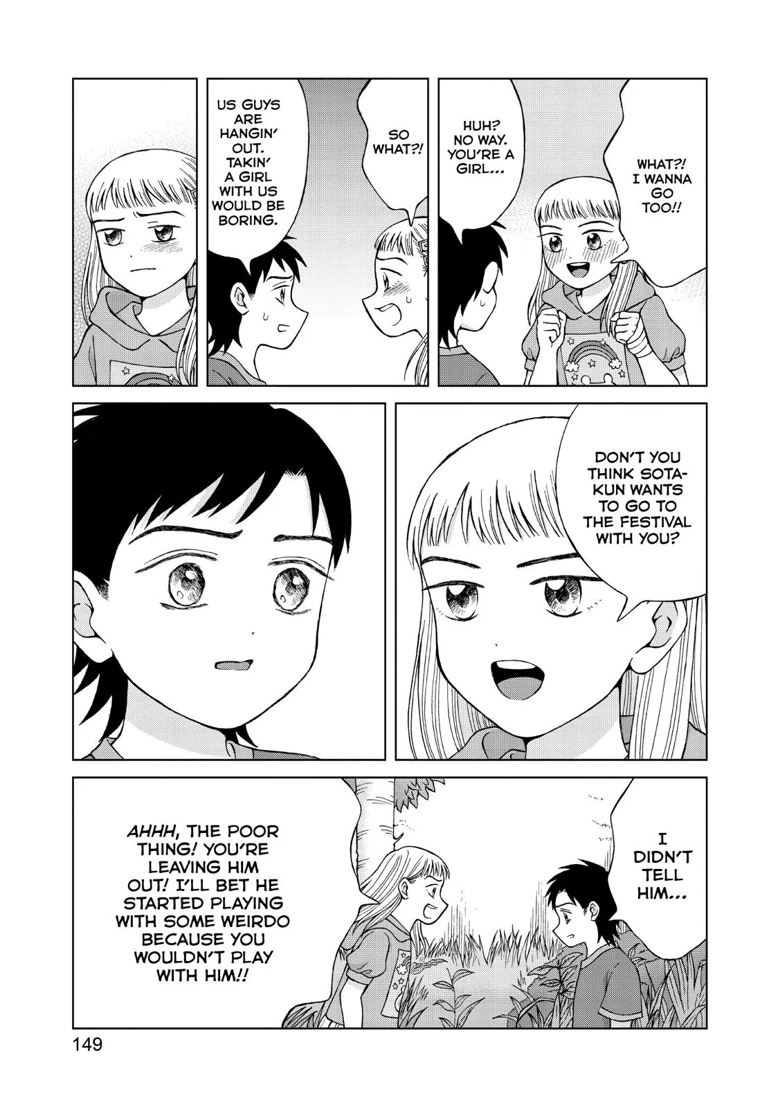 I Want to Hold Aono-kun so Badly I Could Die Chapter 25 page 11 - 