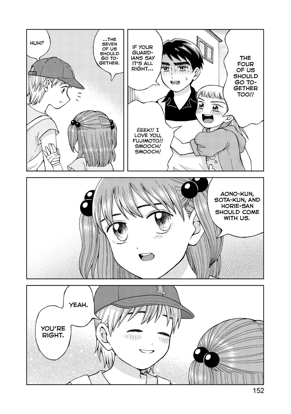 I Want to Hold Aono-kun so Badly I Could Die Chapter 25 page 14 - 