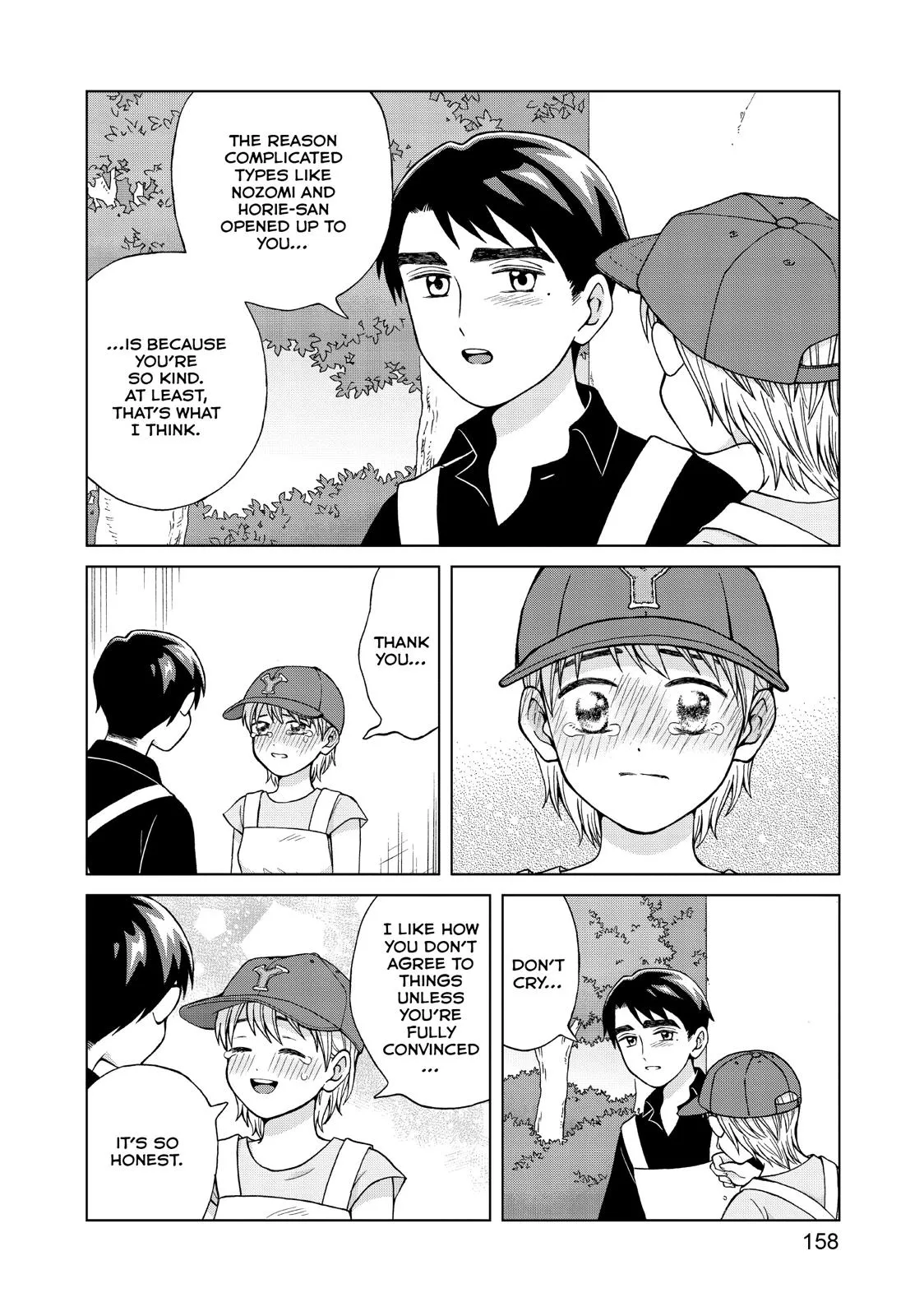 I Want to Hold Aono-kun so Badly I Could Die Chapter 25 page 20 - 