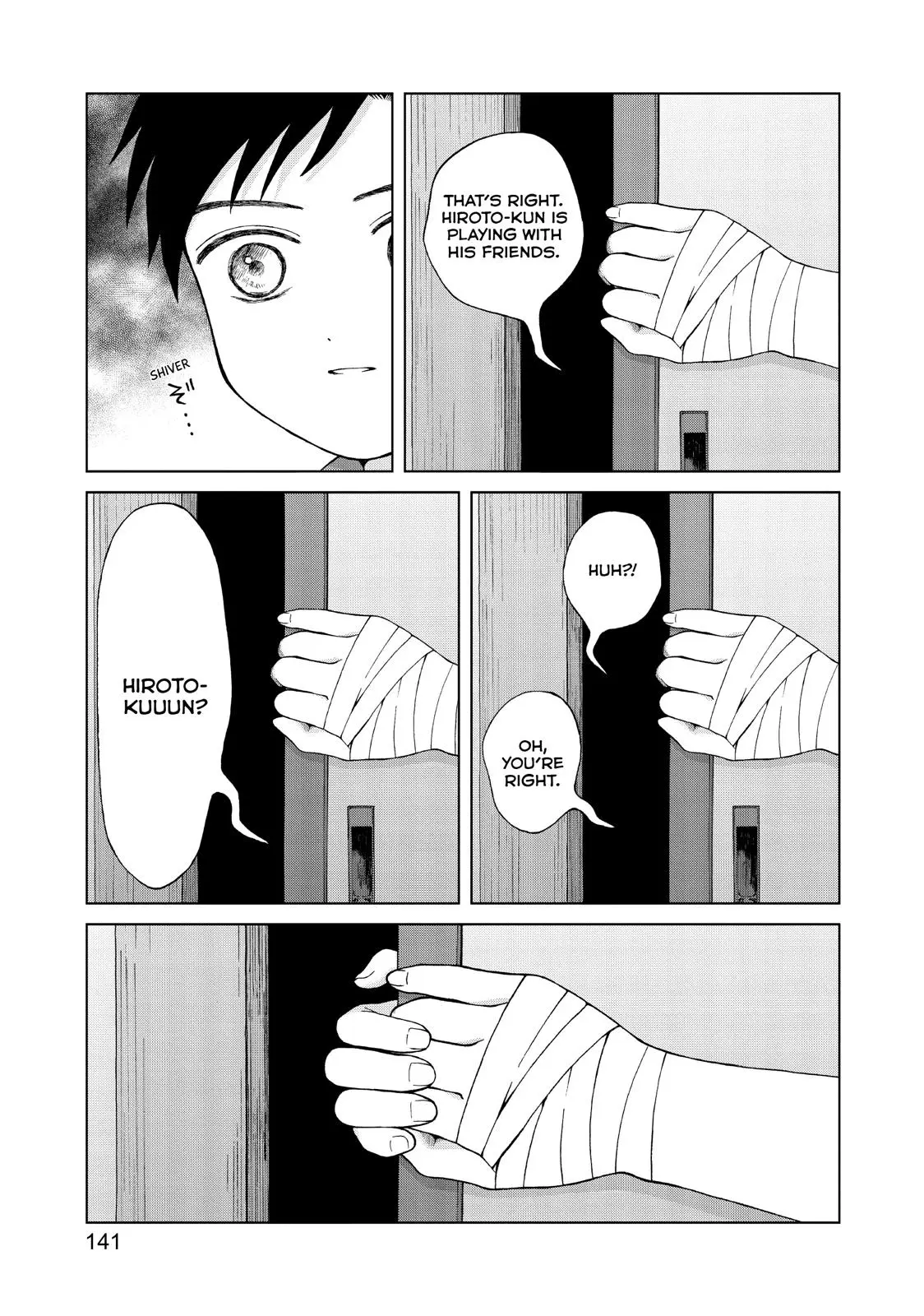 I Want to Hold Aono-kun so Badly I Could Die Chapter 25 page 3 - 