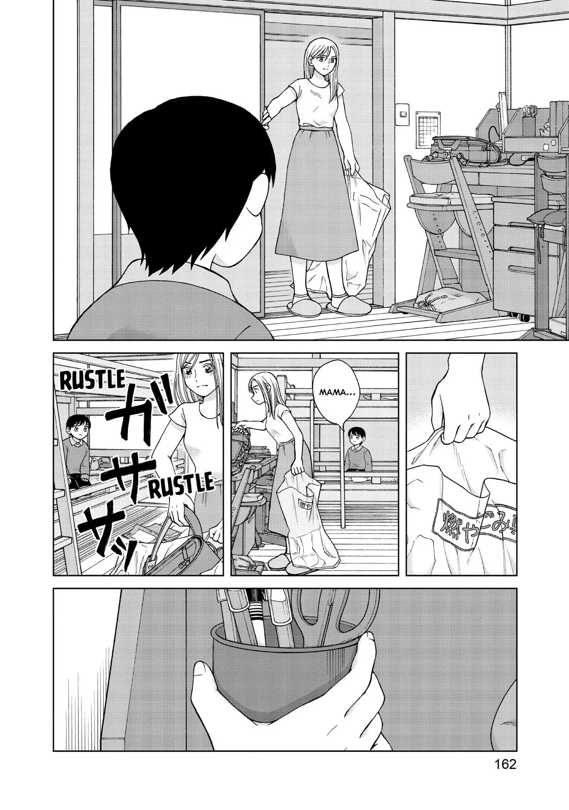 I Want to Hold Aono-kun so Badly I Could Die Chapter 25 page 24 - 