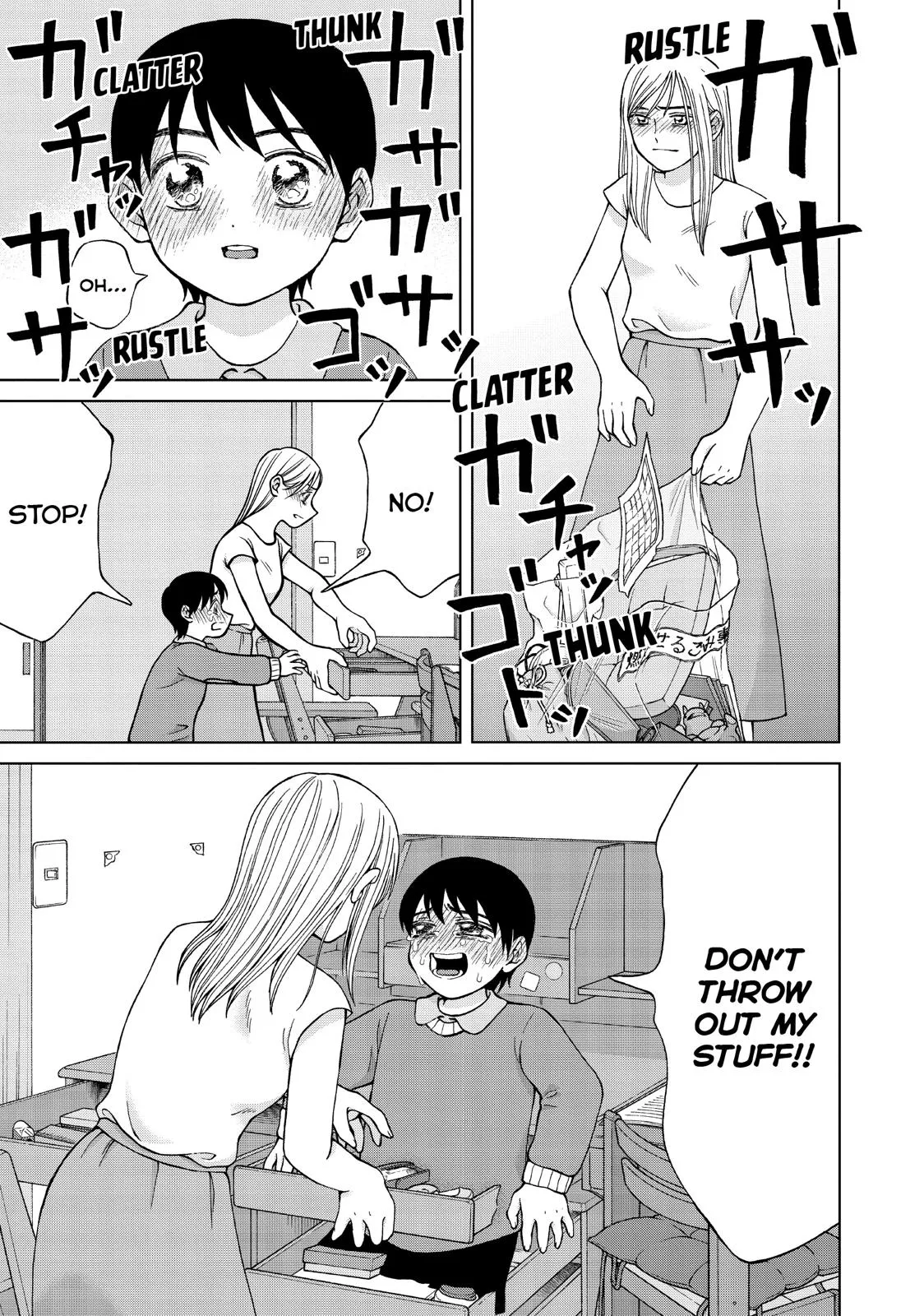 I Want to Hold Aono-kun so Badly I Could Die Chapter 25 page 25 - 