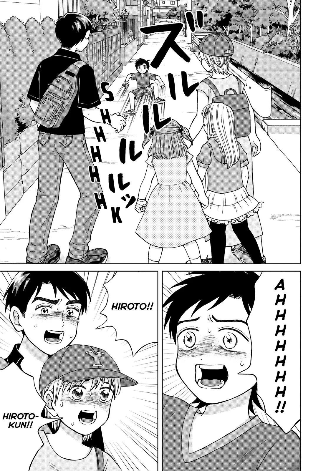 I Want to Hold Aono-kun so Badly I Could Die Chapter 25 page 31 - 