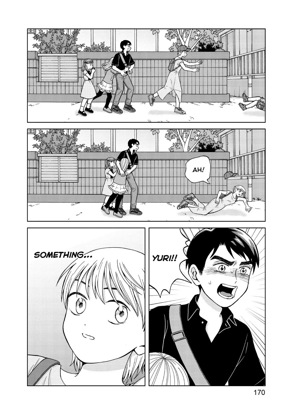 I Want to Hold Aono-kun so Badly I Could Die Chapter 25 page 32 - 
