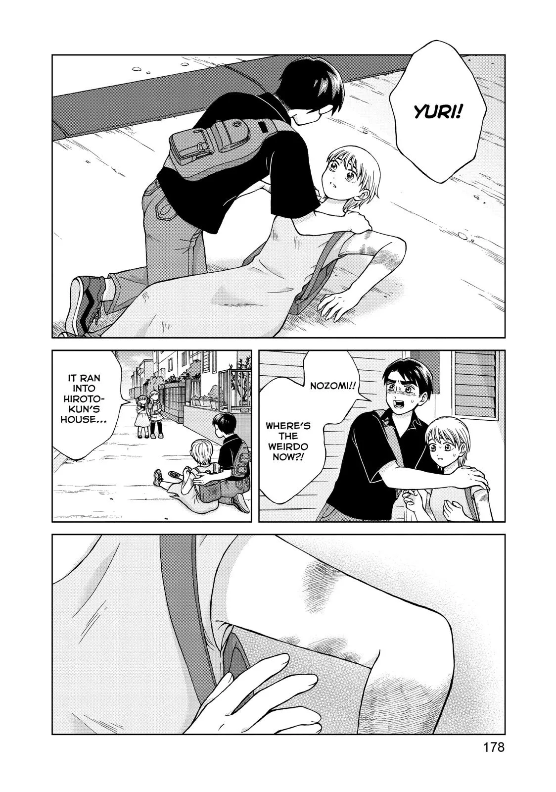 I Want to Hold Aono-kun so Badly I Could Die Chapter 25 page 40 - 