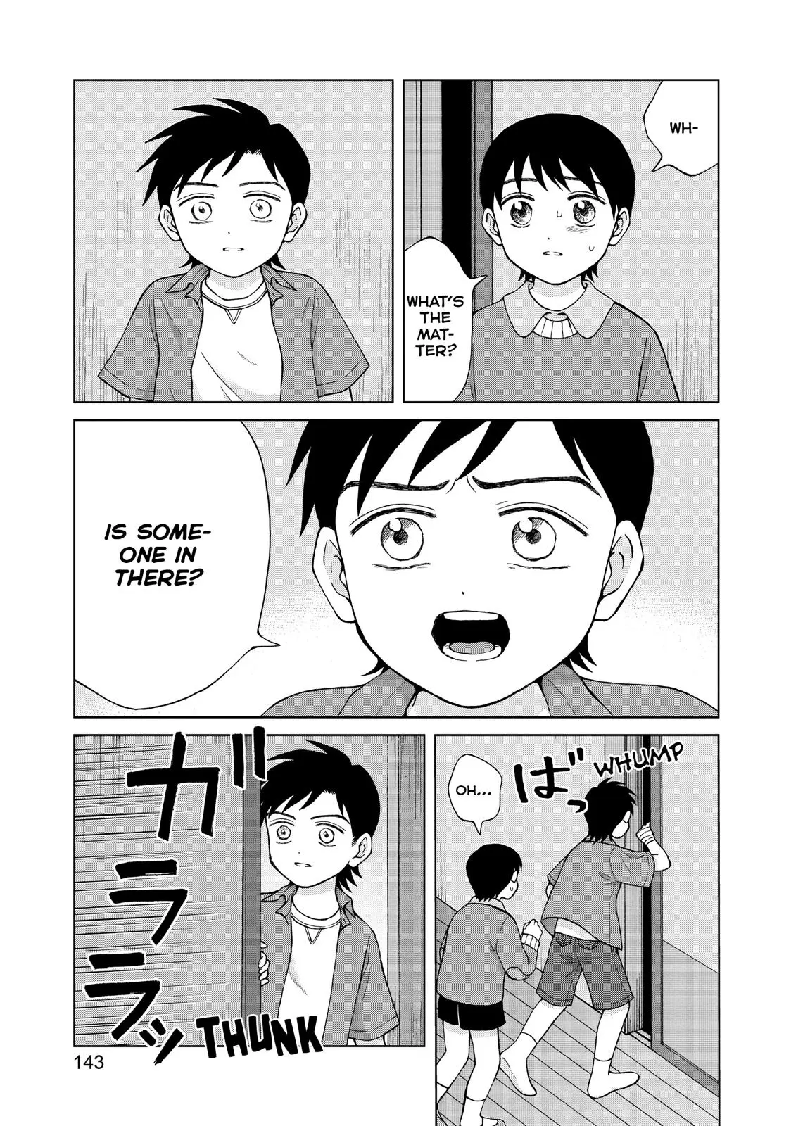 I Want to Hold Aono-kun so Badly I Could Die Chapter 25 page 5 - 