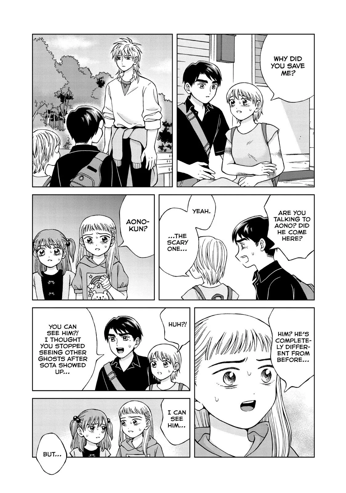 I Want to Hold Aono-kun so Badly I Could Die Chapter 25 page 41 - 
