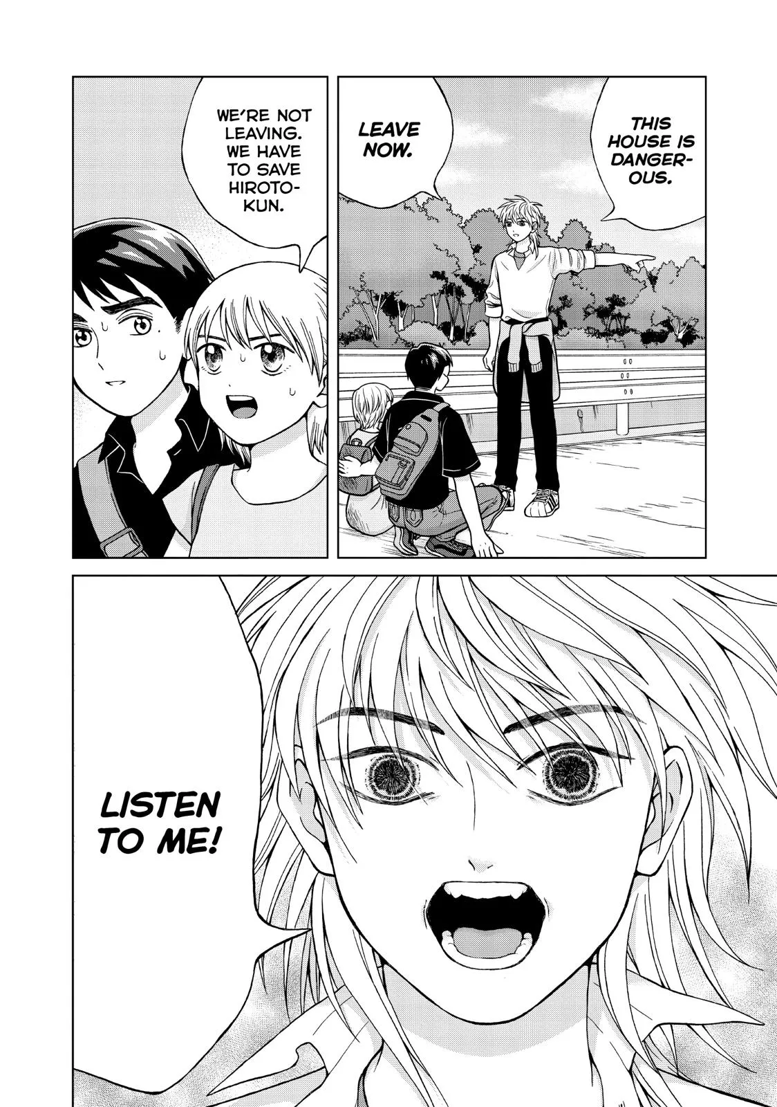 I Want to Hold Aono-kun so Badly I Could Die Chapter 25 page 42 - 