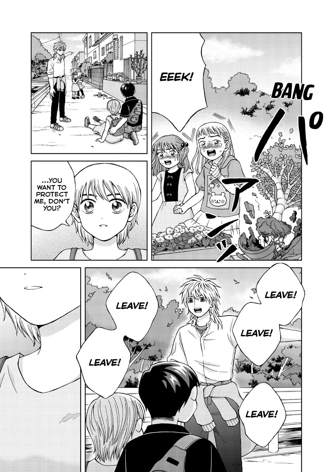 I Want to Hold Aono-kun so Badly I Could Die Chapter 25 page 43 - 