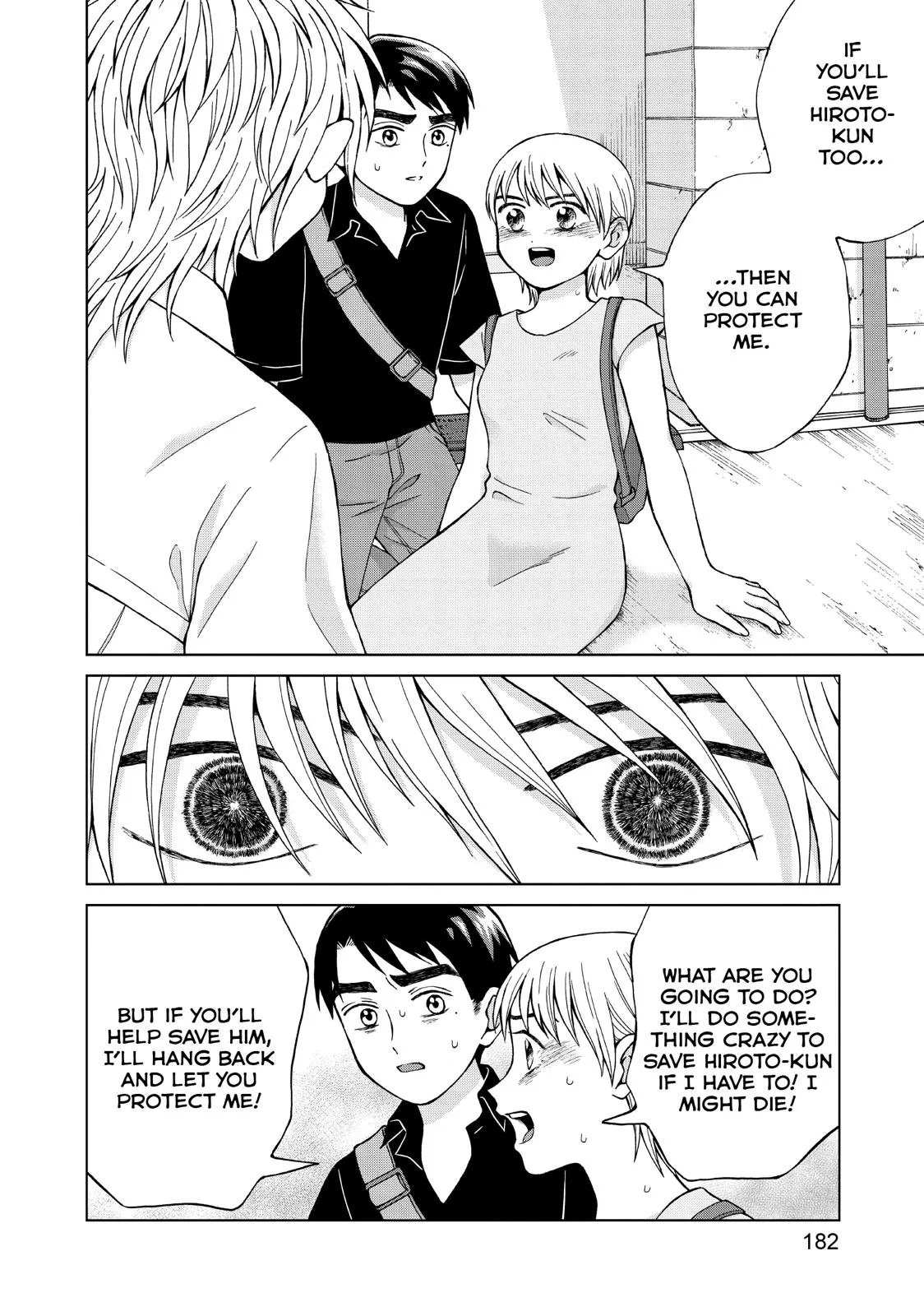 I Want to Hold Aono-kun so Badly I Could Die Chapter 25 page 44 - 