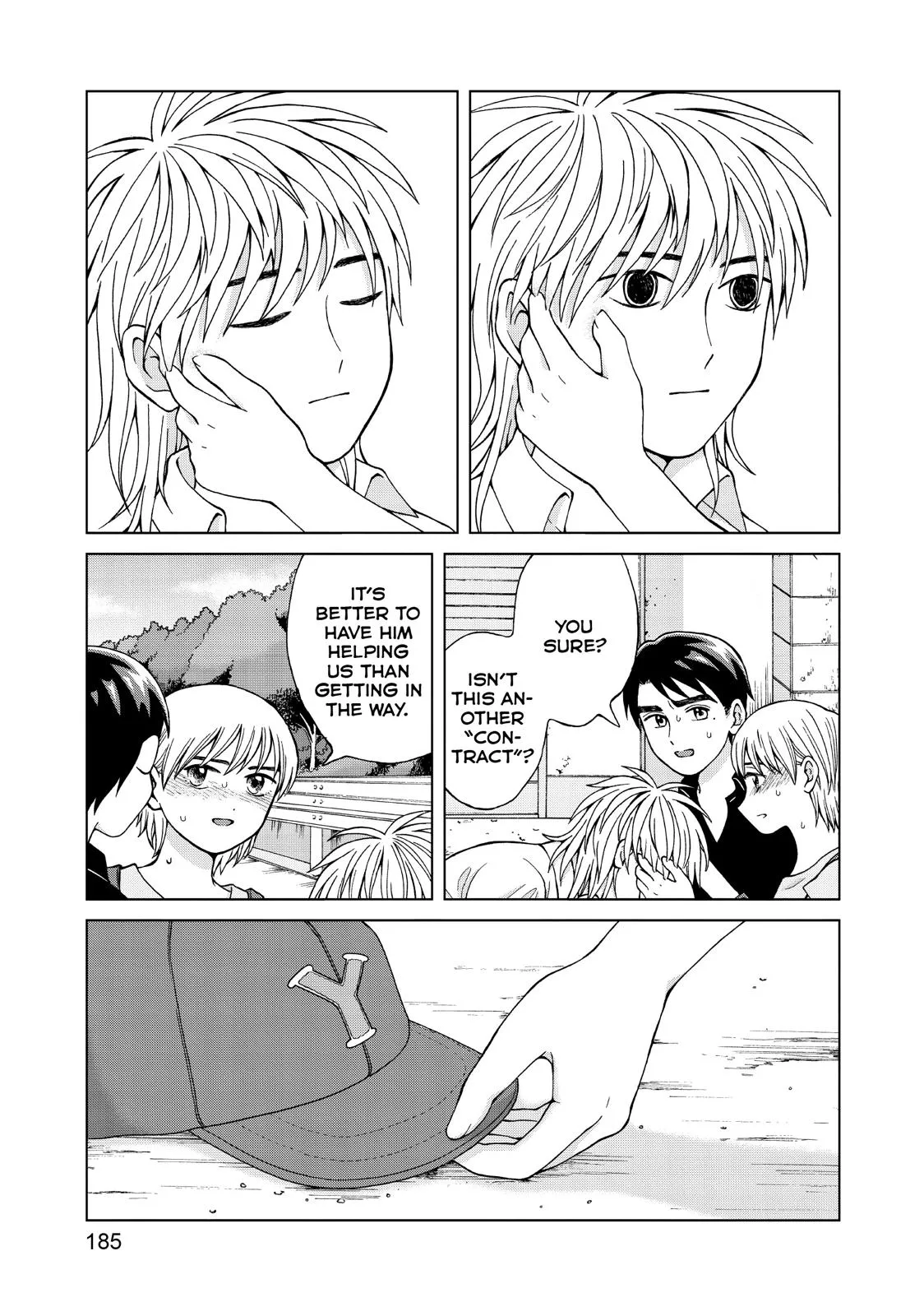 I Want to Hold Aono-kun so Badly I Could Die Chapter 25 page 47 - 