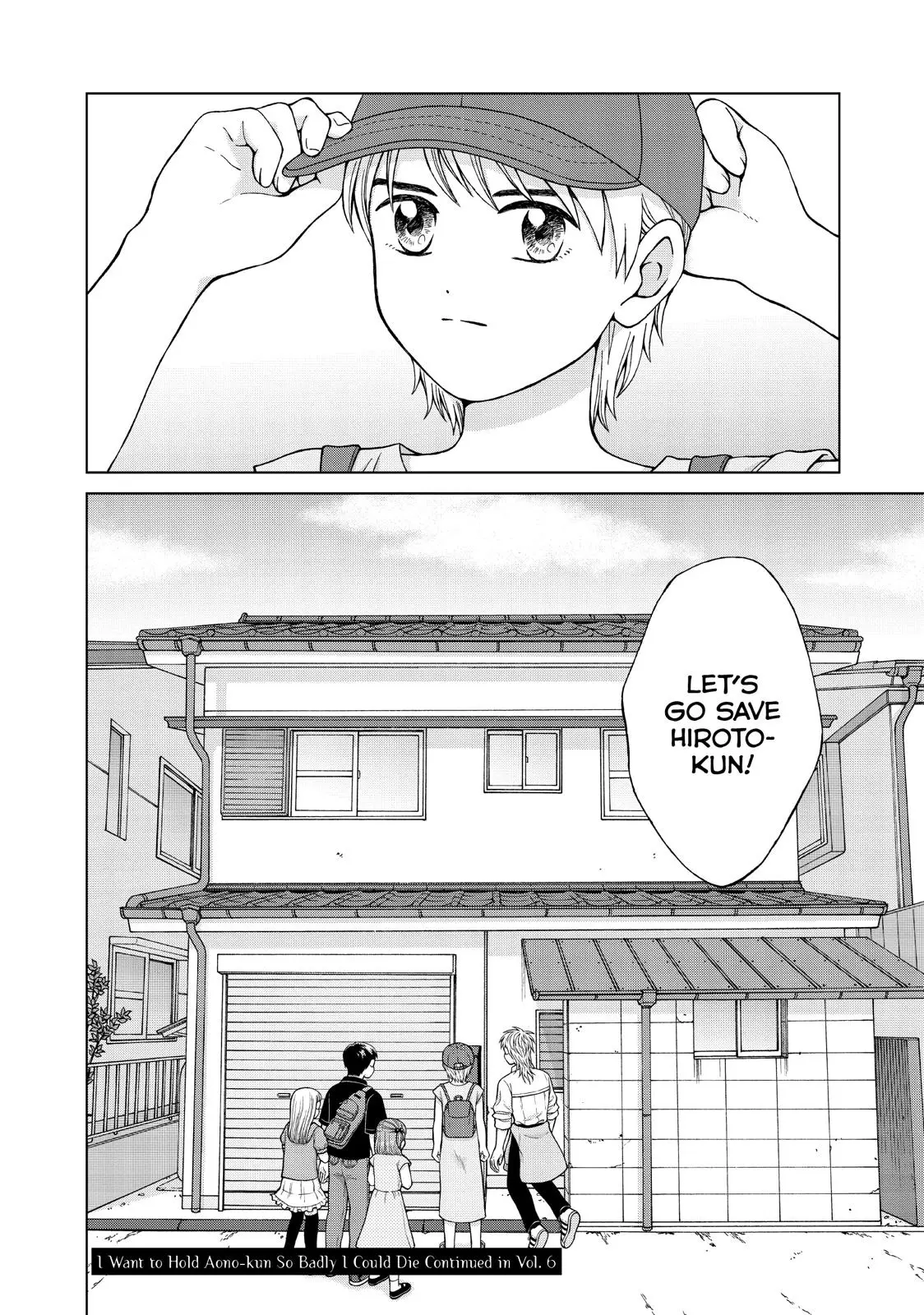 I Want to Hold Aono-kun so Badly I Could Die Chapter 25 page 48 - 