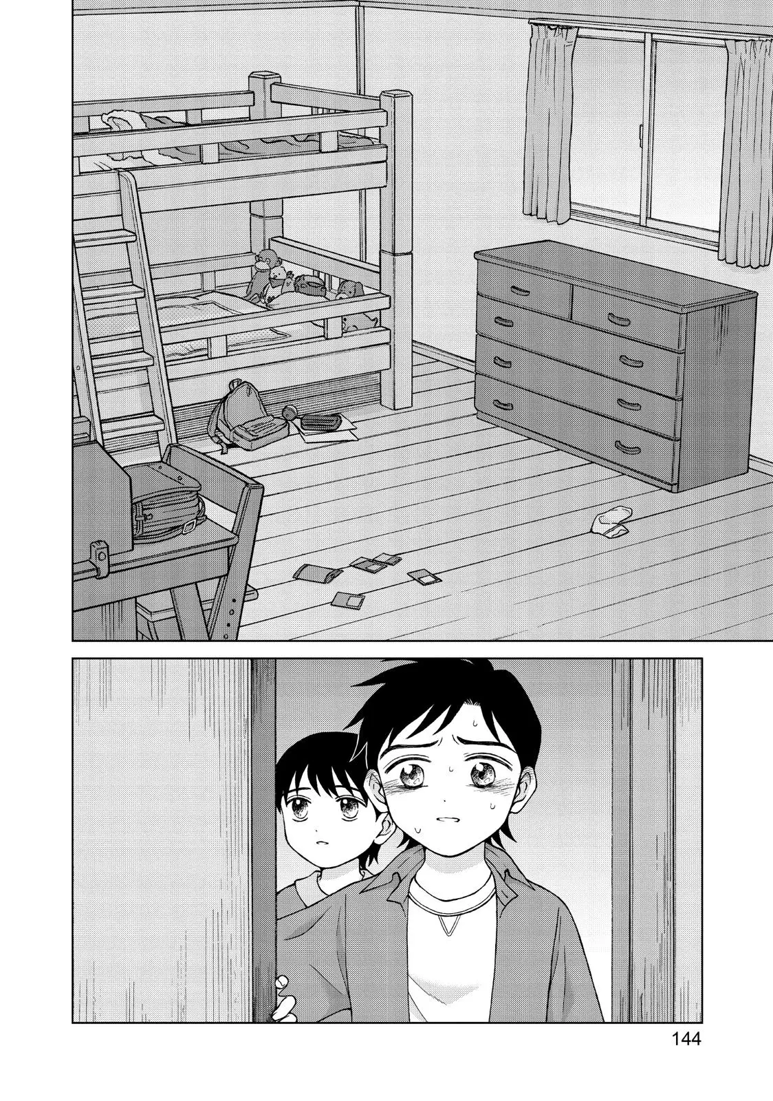 I Want to Hold Aono-kun so Badly I Could Die Chapter 25 page 6 - 