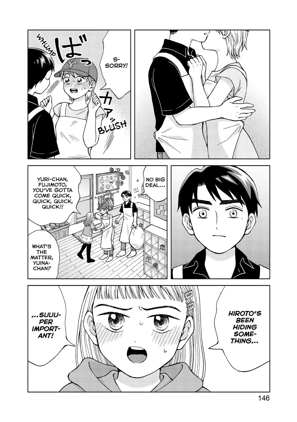 I Want to Hold Aono-kun so Badly I Could Die Chapter 25 page 8 - 