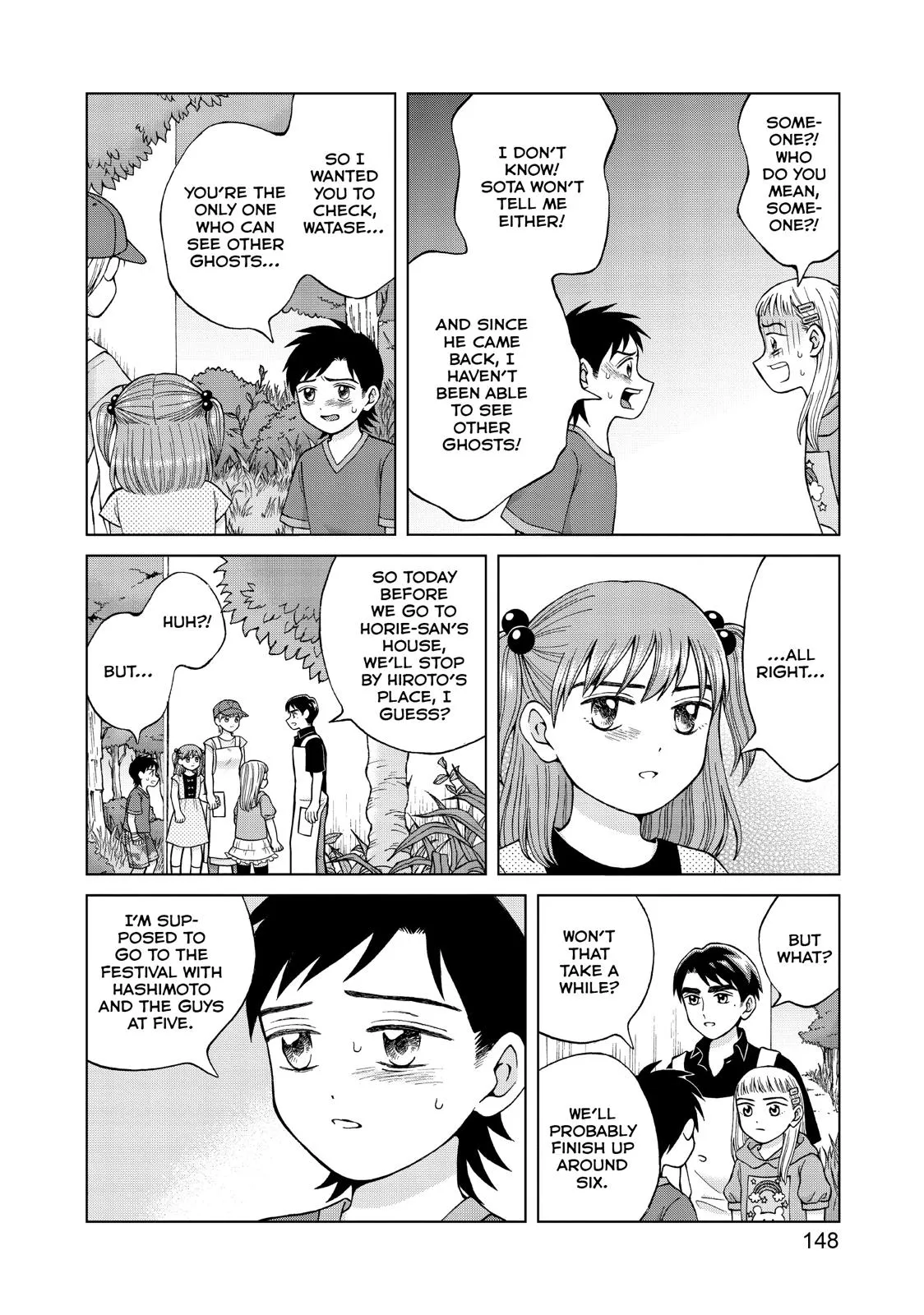 I Want to Hold Aono-kun so Badly I Could Die Chapter 25 page 10 - 