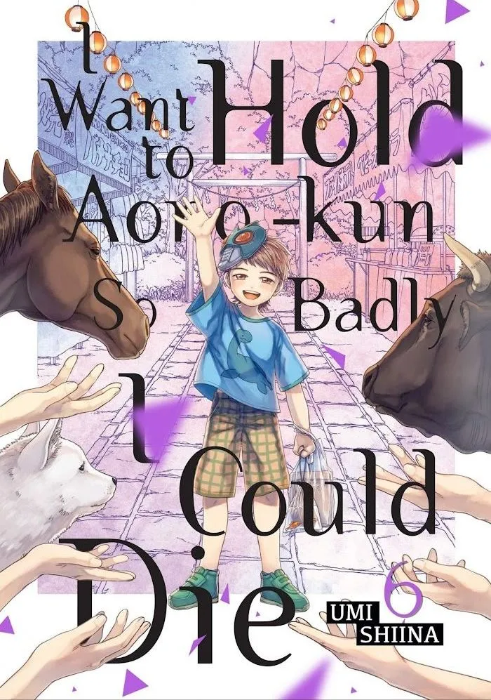 I Want to Hold Aono-kun so Badly I Could Die Chapter 26 page 1 - 