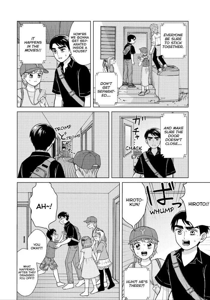 I Want to Hold Aono-kun so Badly I Could Die Chapter 26 page 11 - 