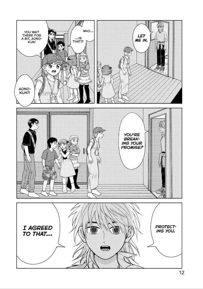 I Want to Hold Aono-kun so Badly I Could Die Chapter 26 page 13 - 