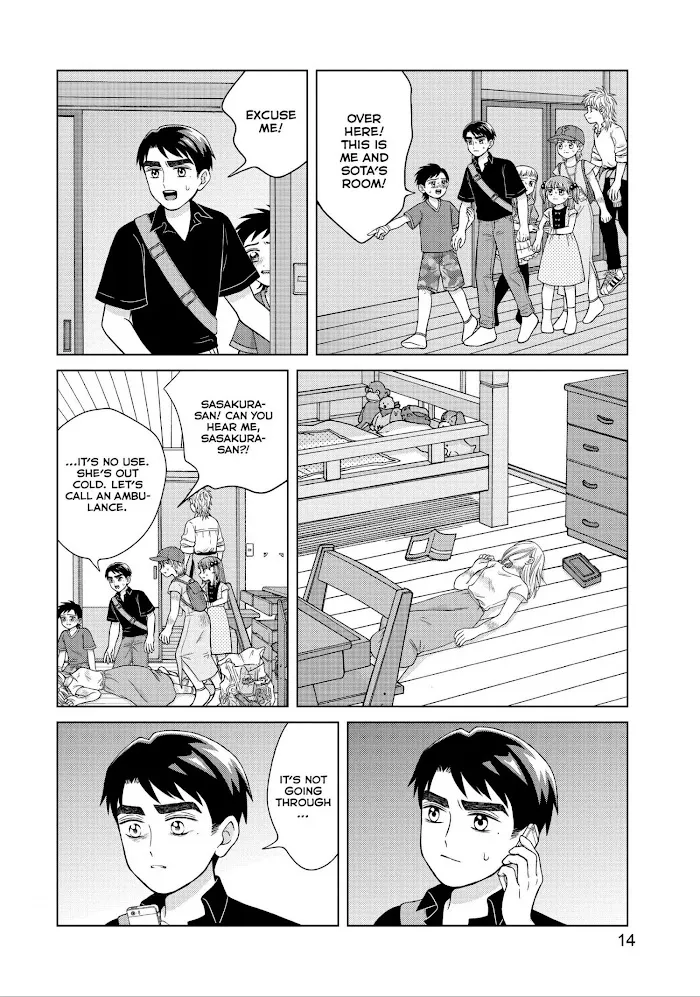 I Want to Hold Aono-kun so Badly I Could Die Chapter 26 page 15 - 