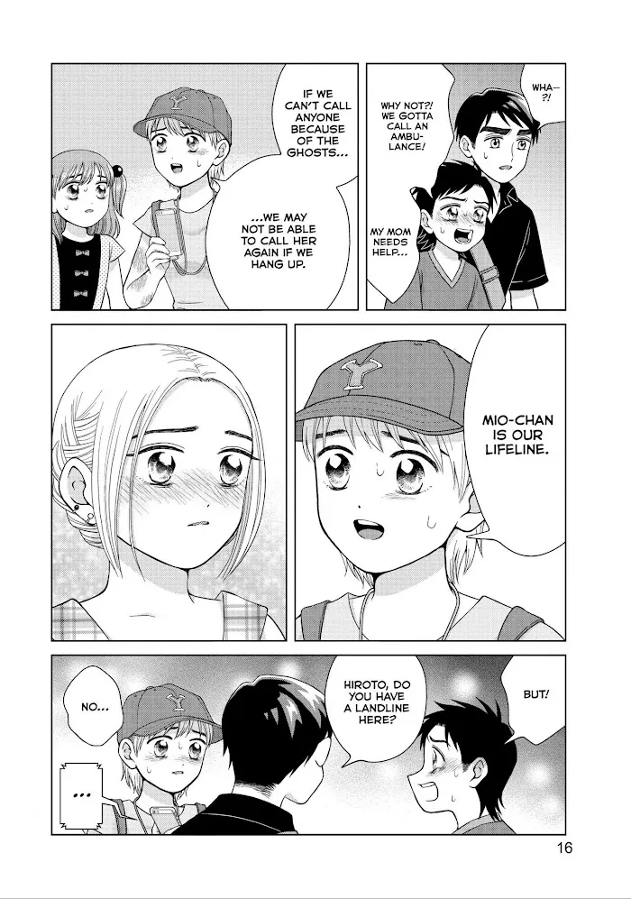 I Want to Hold Aono-kun so Badly I Could Die Chapter 26 page 17 - 