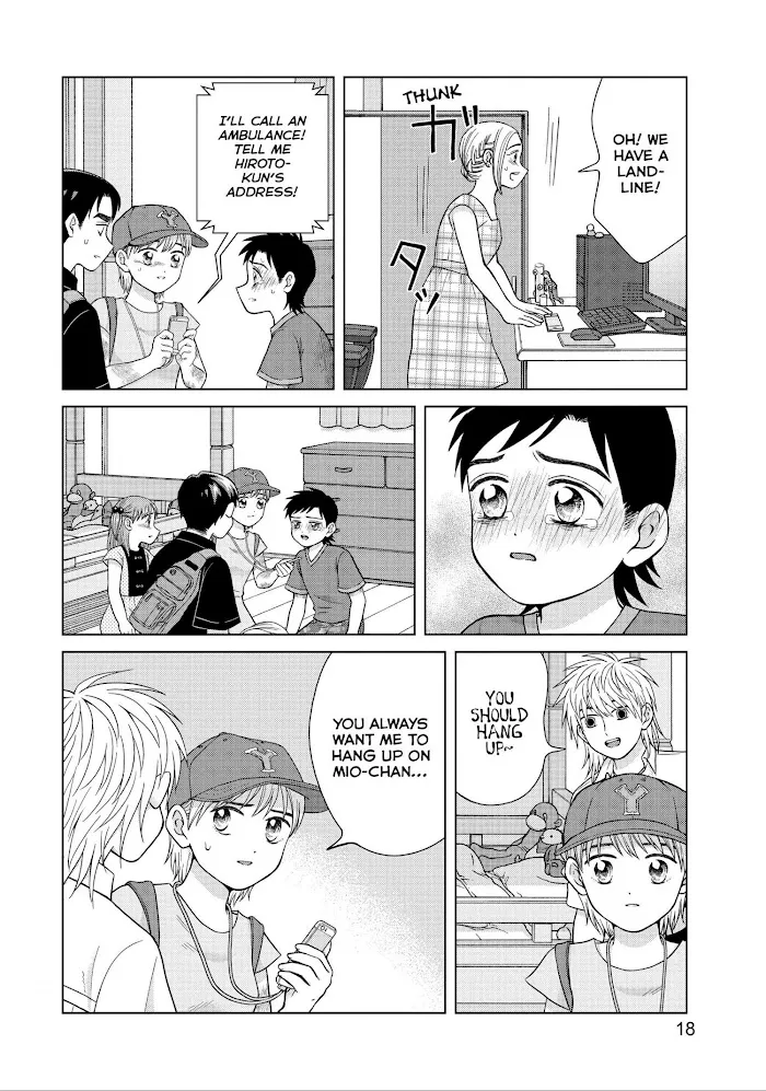 I Want to Hold Aono-kun so Badly I Could Die Chapter 26 page 19 - 