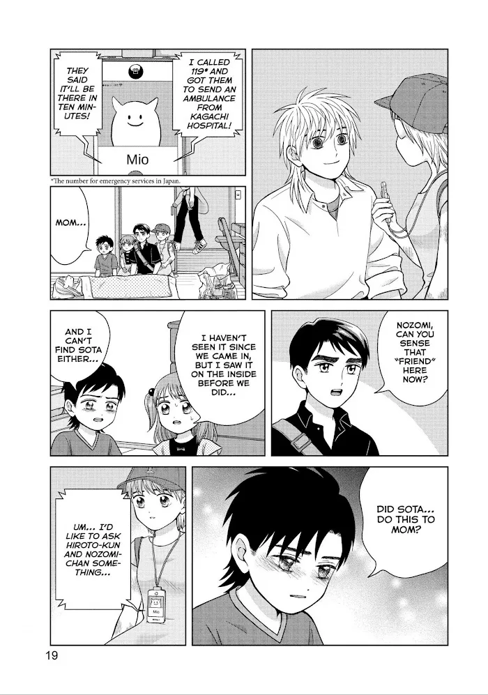 I Want to Hold Aono-kun so Badly I Could Die Chapter 26 page 20 - 