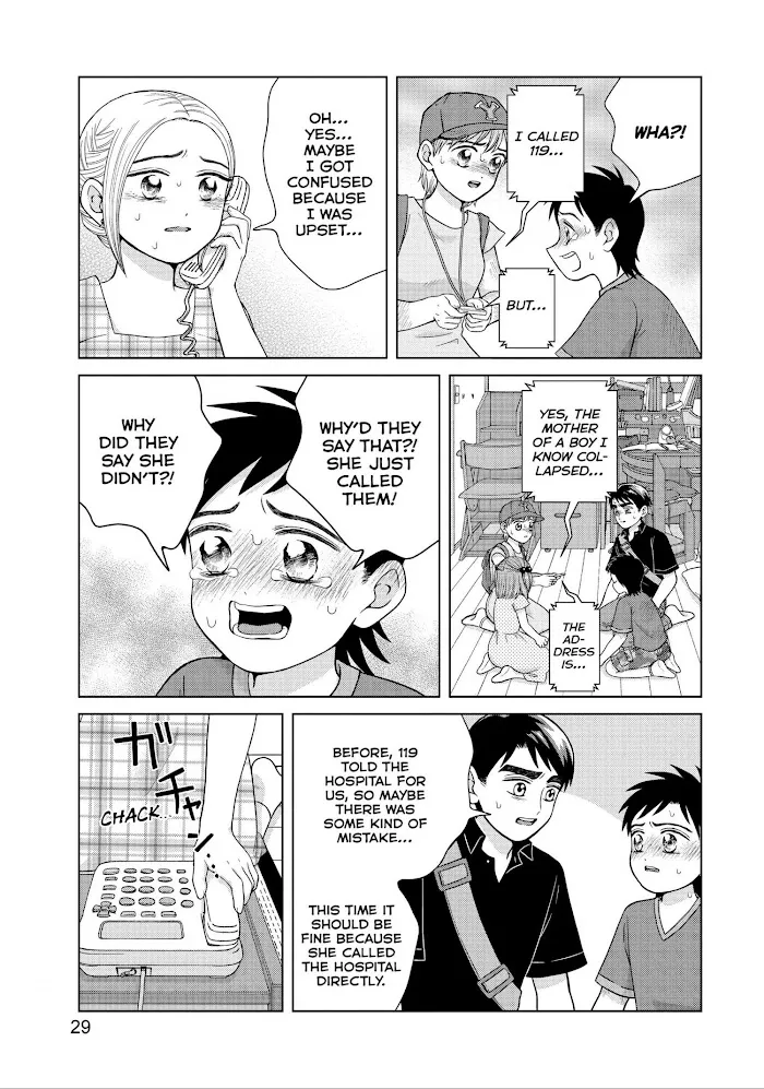I Want to Hold Aono-kun so Badly I Could Die Chapter 26 page 30 - 