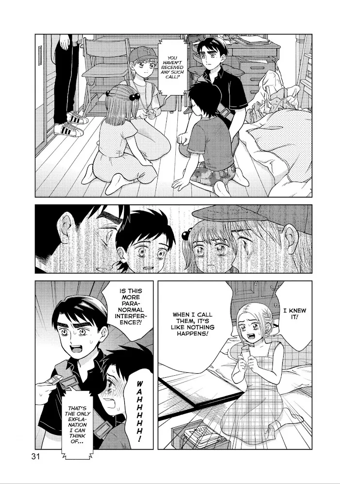 I Want to Hold Aono-kun so Badly I Could Die Chapter 26 page 32 - 