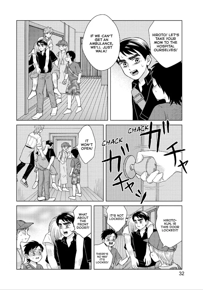 I Want to Hold Aono-kun so Badly I Could Die Chapter 26 page 33 - 