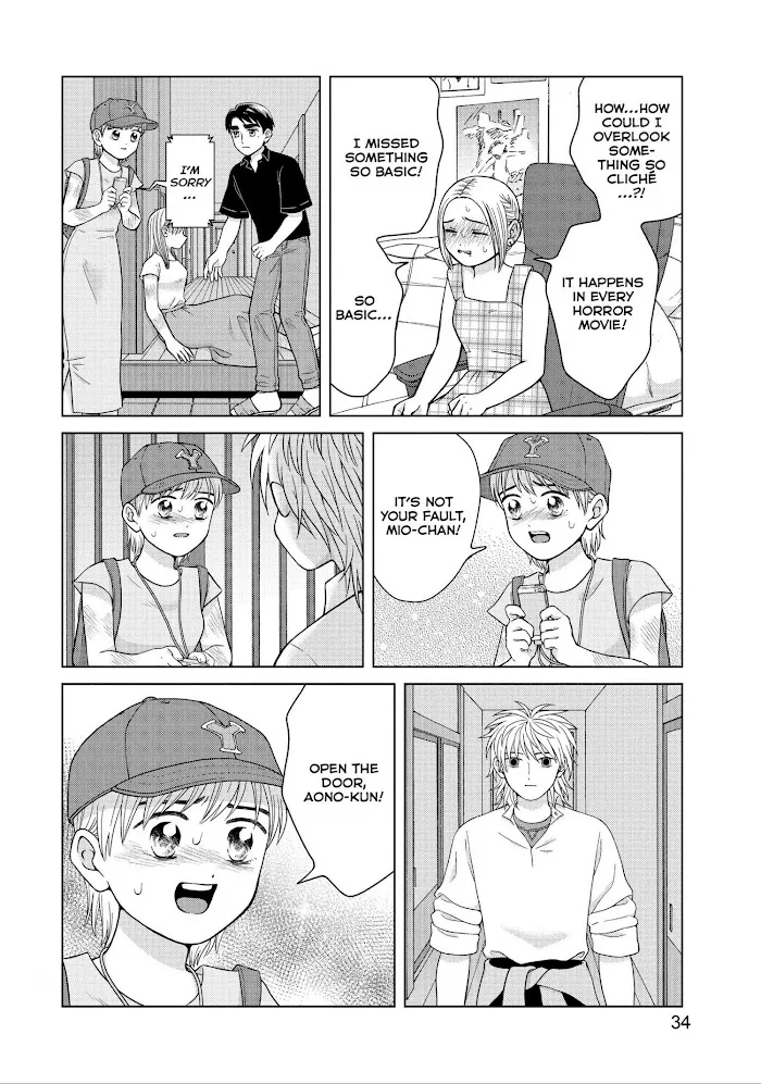 I Want to Hold Aono-kun so Badly I Could Die Chapter 26 page 35 - 