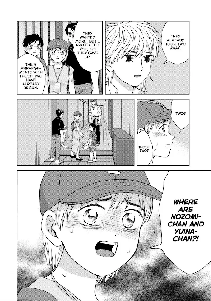 I Want to Hold Aono-kun so Badly I Could Die Chapter 26 page 37 - 