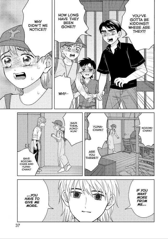 I Want to Hold Aono-kun so Badly I Could Die Chapter 26 page 38 - 