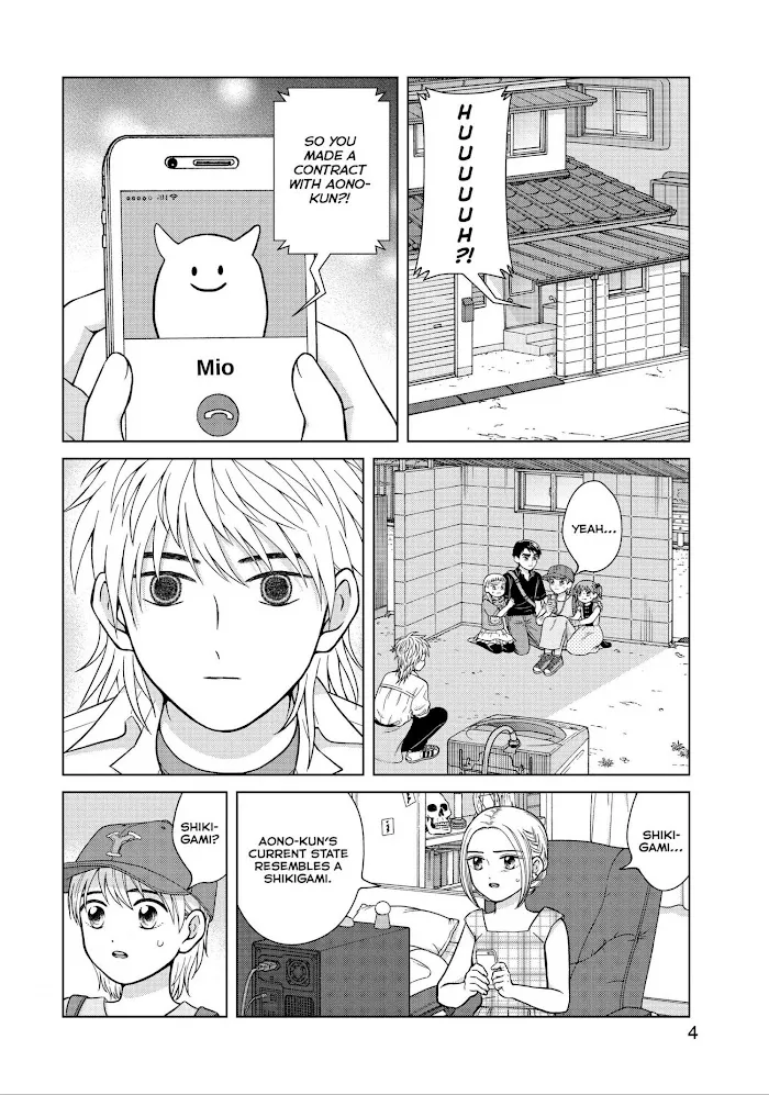 I Want to Hold Aono-kun so Badly I Could Die Chapter 26 page 5 - 