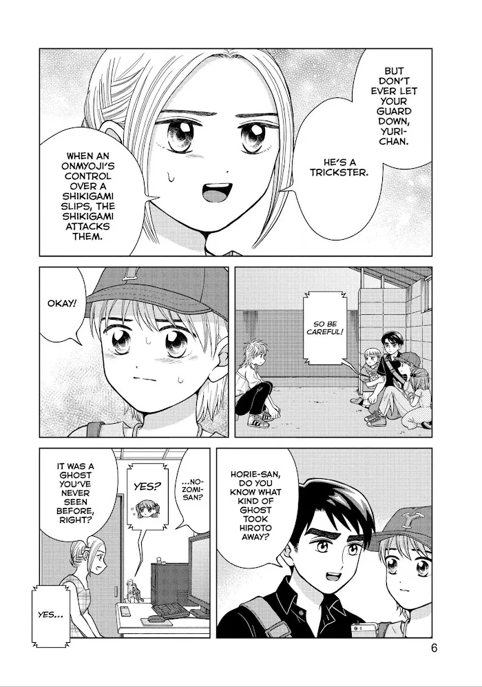 I Want to Hold Aono-kun so Badly I Could Die Chapter 26 page 7 - 
