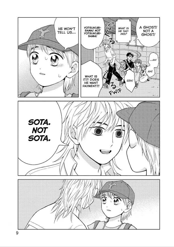 I Want to Hold Aono-kun so Badly I Could Die Chapter 26 page 10 - 
