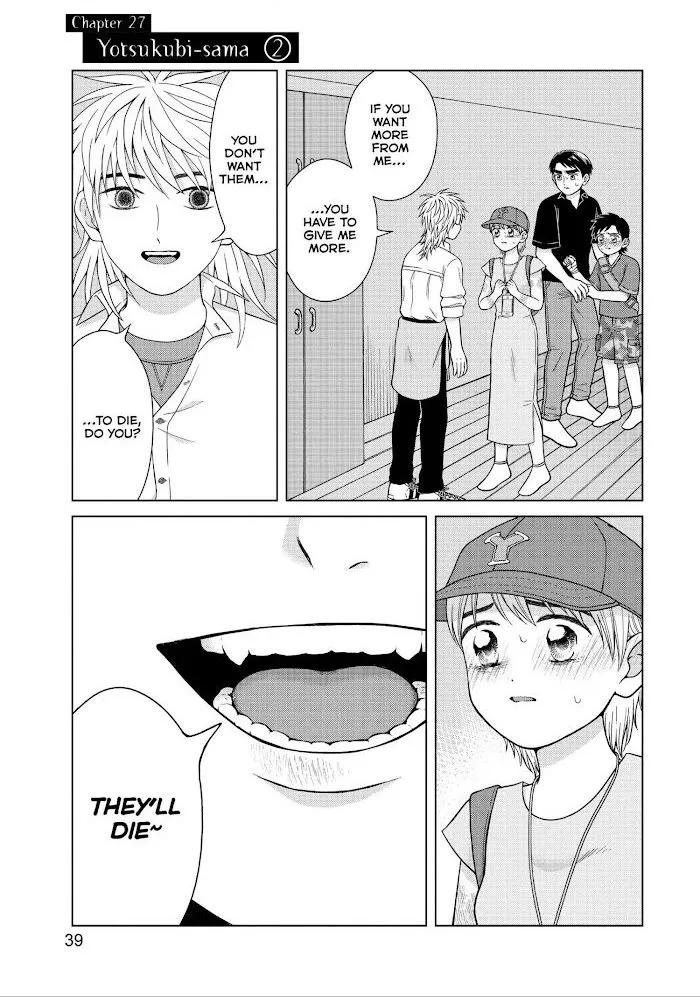 I Want to Hold Aono-kun so Badly I Could Die Chapter 27 page 1 - 