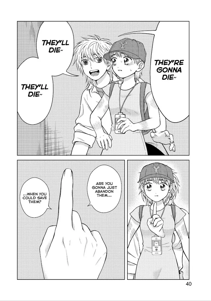 I Want to Hold Aono-kun so Badly I Could Die Chapter 27 page 2 - 