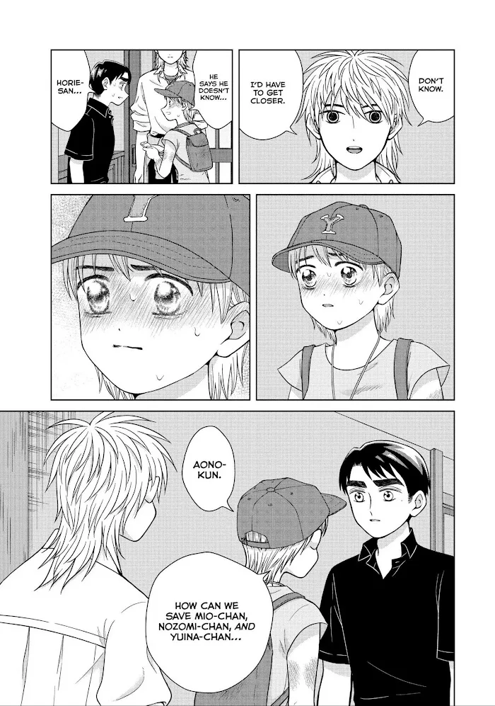 I Want to Hold Aono-kun so Badly I Could Die Chapter 27 page 11 - 