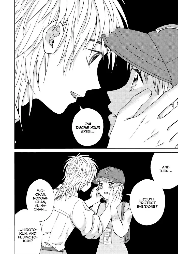 I Want to Hold Aono-kun so Badly I Could Die Chapter 27 page 14 - 