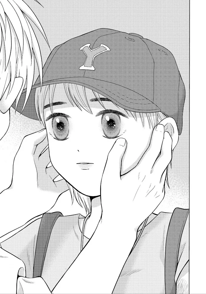 I Want to Hold Aono-kun so Badly I Could Die Chapter 27 page 17 - 