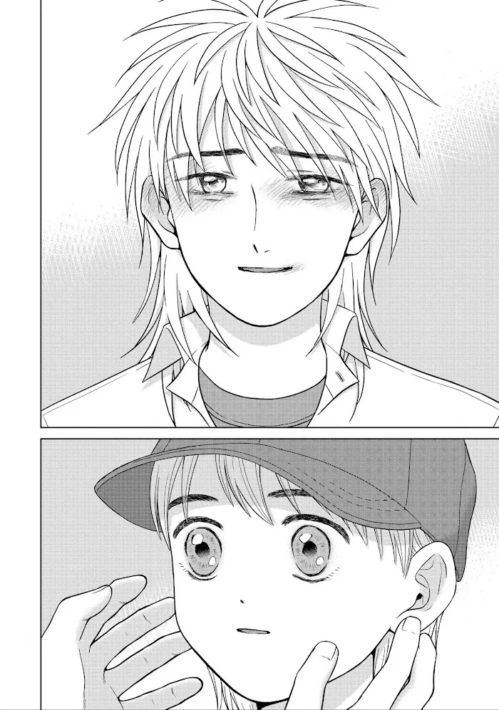 I Want to Hold Aono-kun so Badly I Could Die Chapter 27 page 18 - 