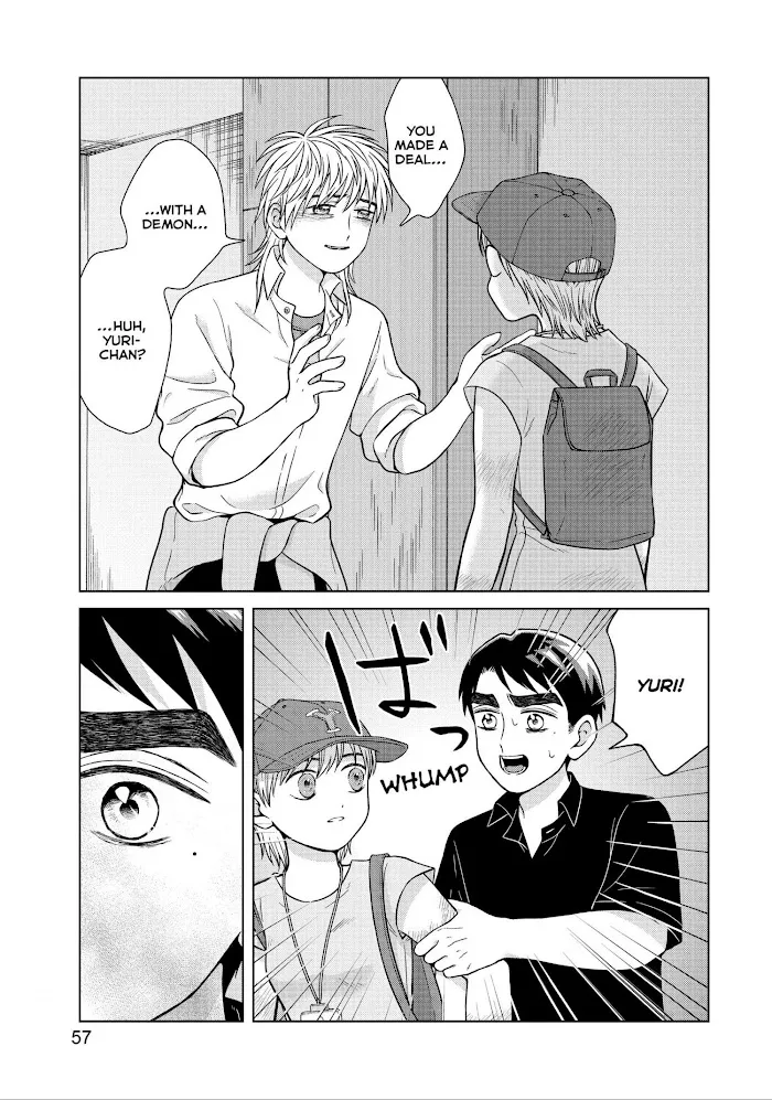 I Want to Hold Aono-kun so Badly I Could Die Chapter 27 page 19 - 