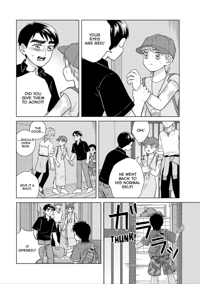 I Want to Hold Aono-kun so Badly I Could Die Chapter 27 page 20 - 