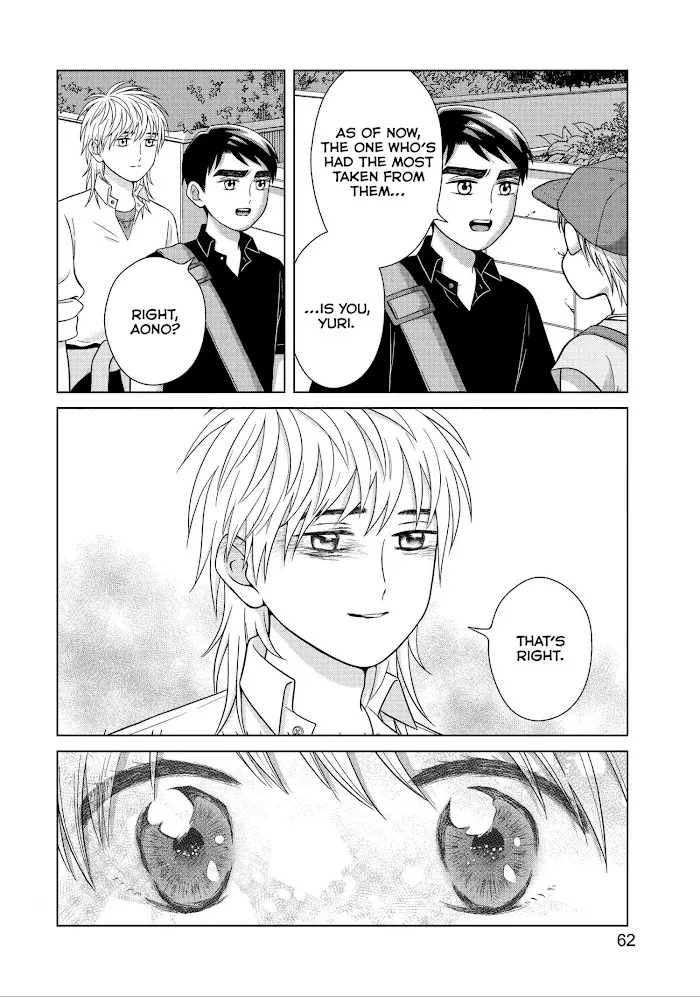 I Want to Hold Aono-kun so Badly I Could Die Chapter 27 page 24 - 
