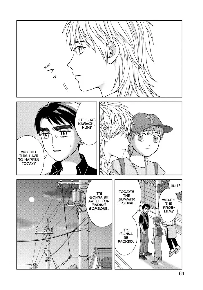 I Want to Hold Aono-kun so Badly I Could Die Chapter 27 page 26 - 