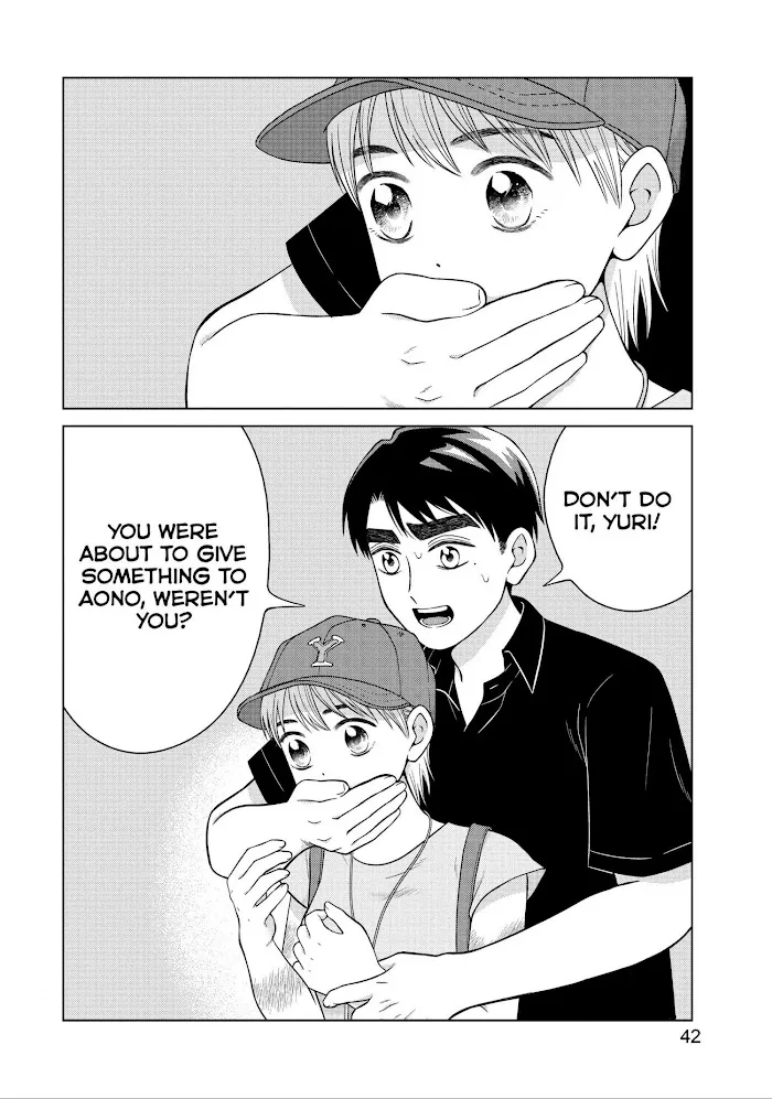 I Want to Hold Aono-kun so Badly I Could Die Chapter 27 page 4 - 